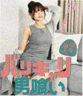央视综合频道晚间档排期封面